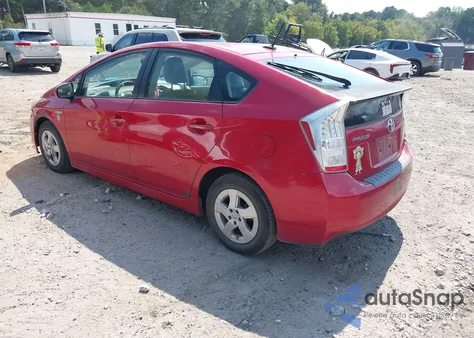 2010 Toyota Prius Iv from USA, damaged, VIN JTDKN3DU2A0152498